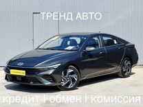 Hyundai Elantra 1.5 CVT, 2023, 57 км, с пробегом, цена 2 450 000 руб.