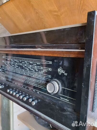 Радиоприемник