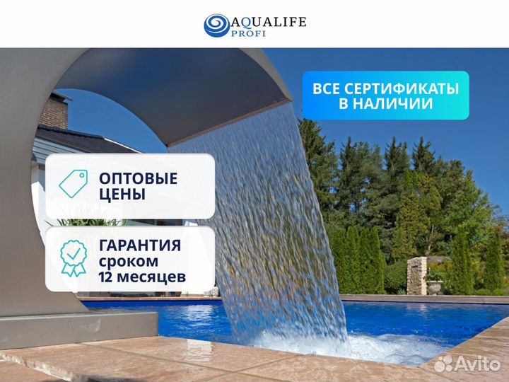 Автоматическая станция Etatron emypool(Италия)