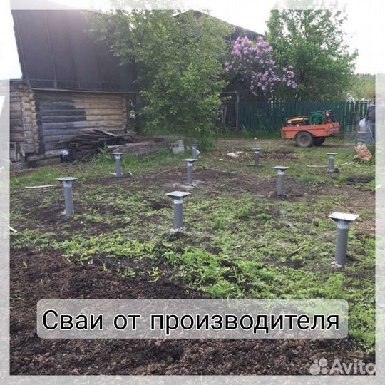 Винтовые сваи с установкой под ключ