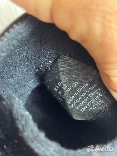 Полусапожки