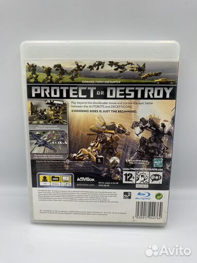 Transformers: The Game PS3 (б/у, англ.)
