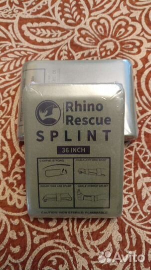 Шина первой помощи