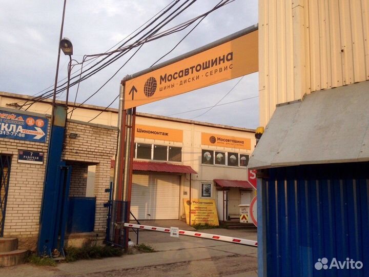 Imperial SnowDragon SUV 265/65 R17 112T