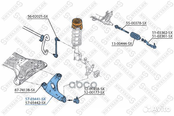 Рычаг передний нижний левый 57-03441-SX Stellox