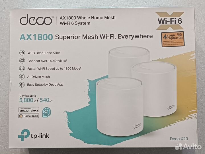 Wi fi Mesh TP-Link Deco x20 3шт Новая гарантия