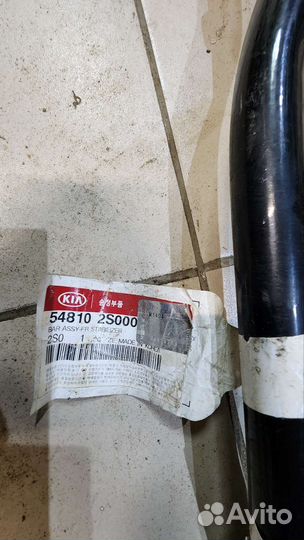 Стабилизатор передний ix35 4wd