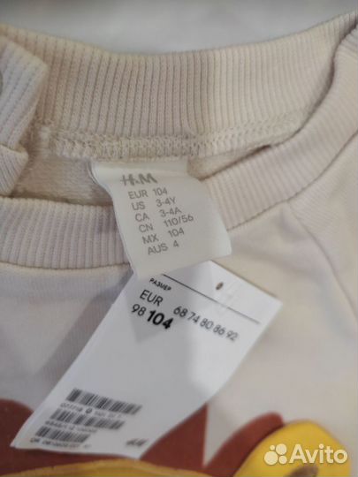 Свиншот H&M 104 новый