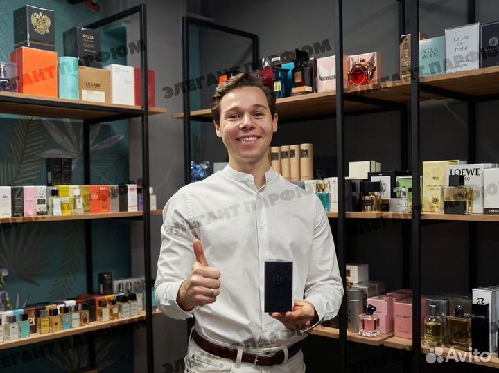 Духи Dior Homme Intense