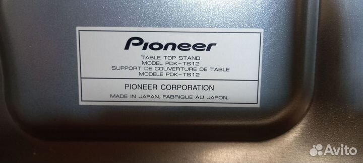 Подставка к плазменным панелям pioneer PDK-TS 12