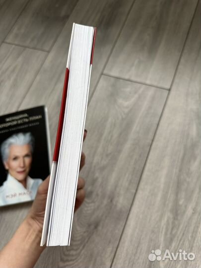 Книги мэй маск, стивен р. Кови