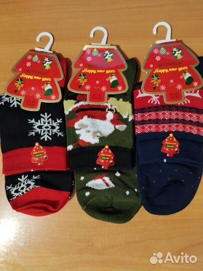 Носки мужские и женские