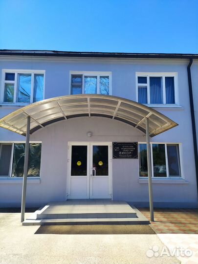 Начальник производства