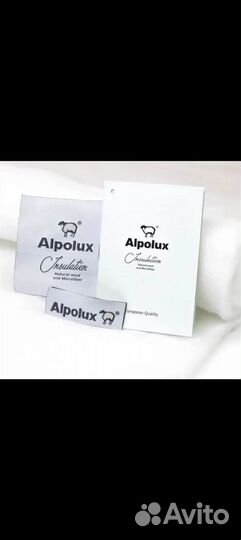 Альполюкс утеплитель