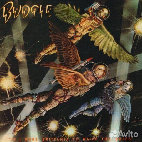 Budgie If I Were Brittania I'd Waive The Rules 1LP