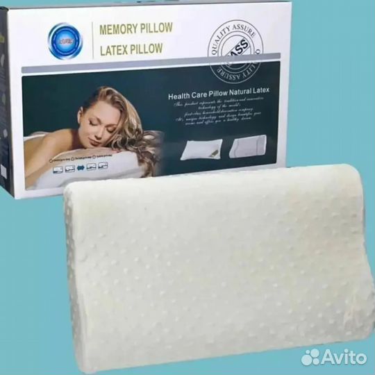 Подушка ортопедическая