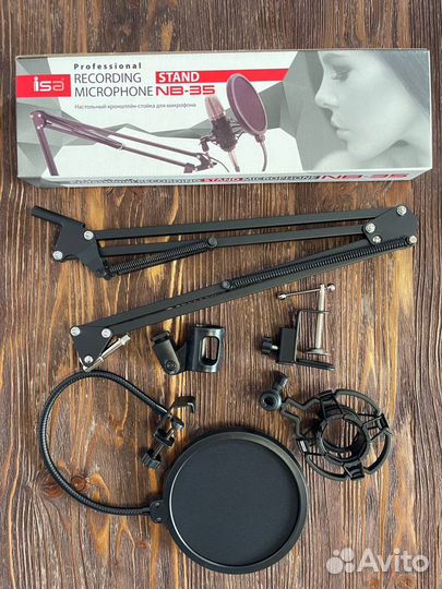 Пантограф для микрофона + паук + поп фильтр новые