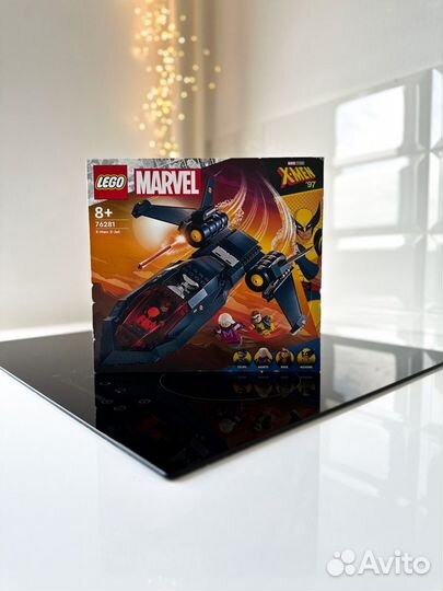 Lego Marvel 76281