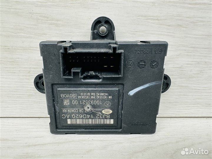 Блок комфорта задний Jaguar Xf 2.0T 204PT