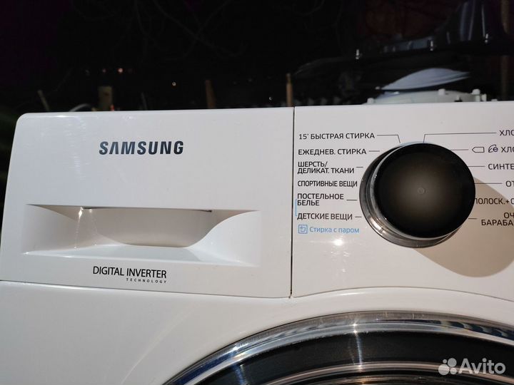 Стиральная машина Samsung eco bubble 7 кг инвертор
