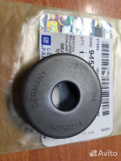 Подшипник опорный Chevrolet Lacetti