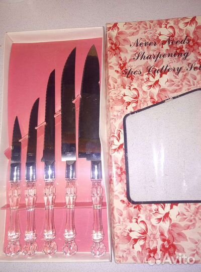 Набор кухонных ножей СССР