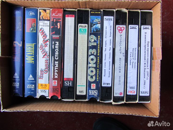 Видеокассеты vhs