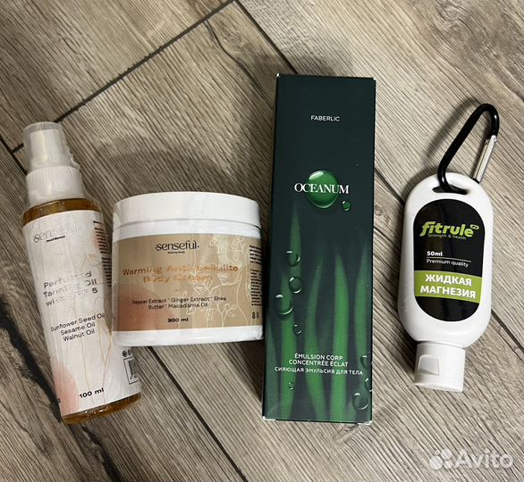 Косметика уходовая новая