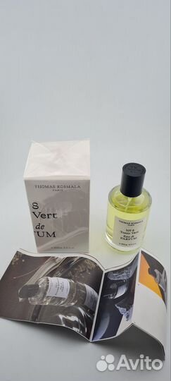 Thomas kosmala 8 Tonic Vert