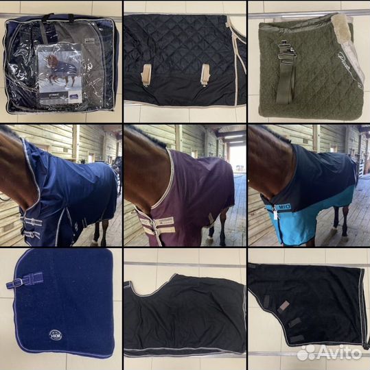 Конные веши