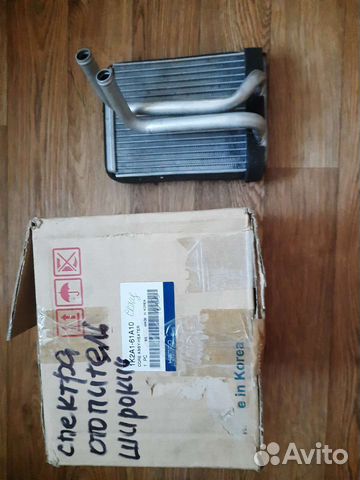 Радиатор охлаждения Solaris