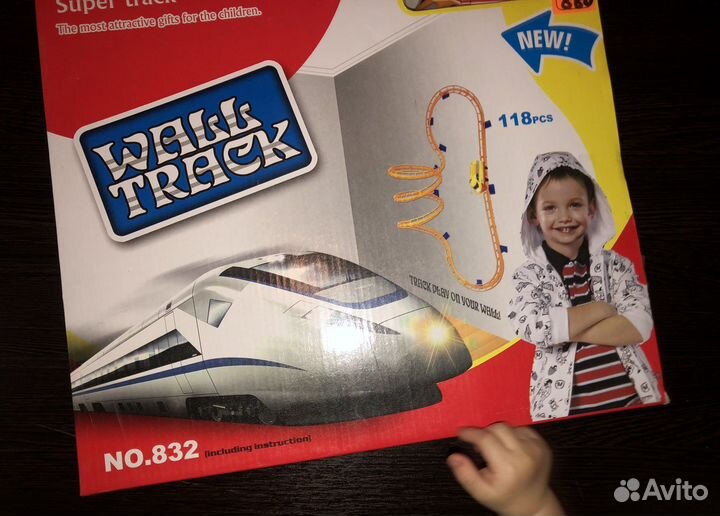 Детская железная дорога