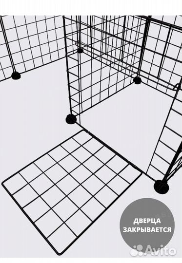 Продам Вольер для собак мелких пород