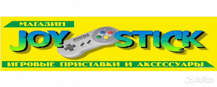 SSX Xbox