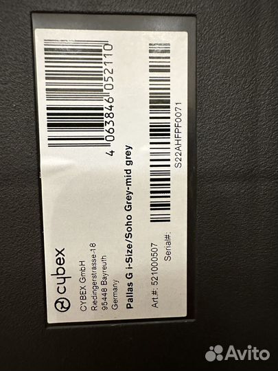 Cybex Pallas G i-Size – автокресло от 1 до 12 лет