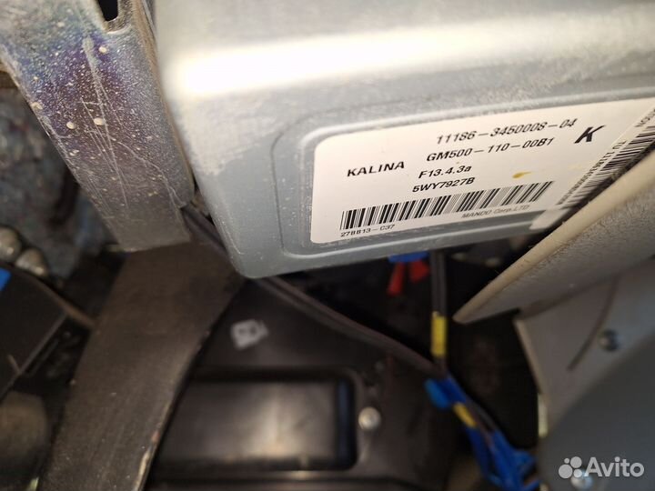 Эур ваз калина kalina granta