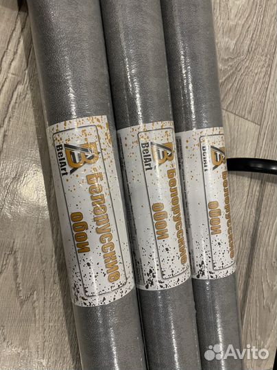 Обои остатки