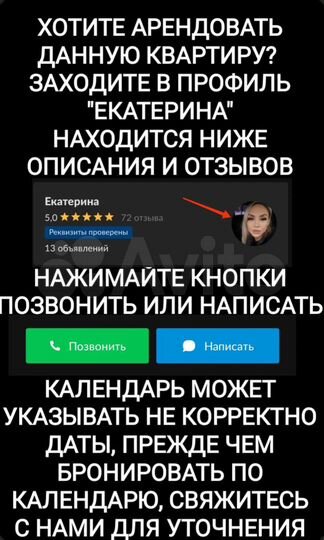 1-к. квартира, 30 м², 2/5 эт.