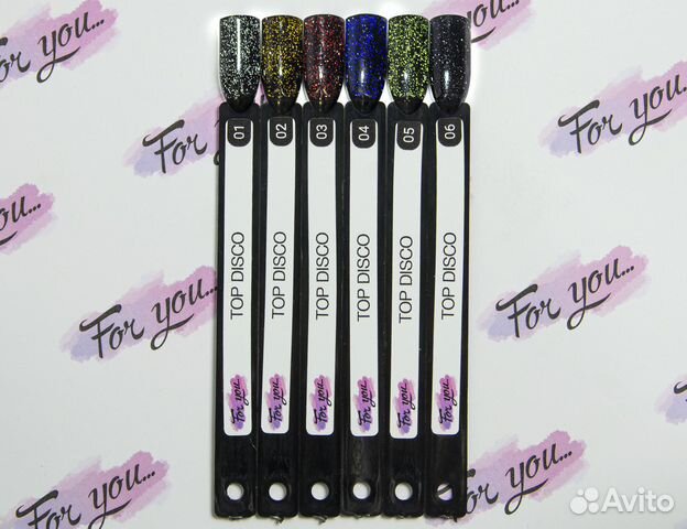 Топ для гель-лака светоотражающий 10 мл