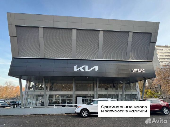 Техническое обслуживание Kia RIO (киа рио)