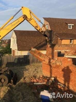 Демонтаж,Снос,Разбор,Вывоз и Строительство