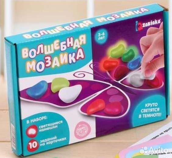 Мозаика