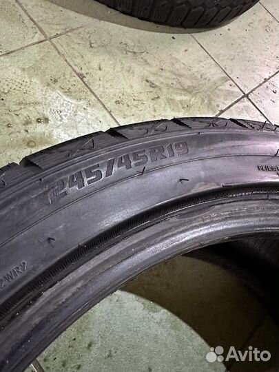 Sunfull SF-686 245/45 R19