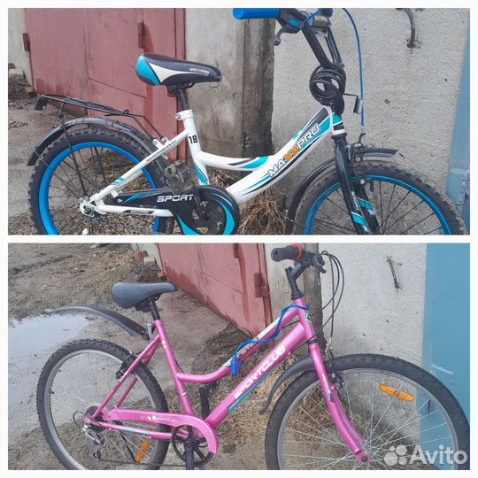 Велосипеды (детский и подростковый)