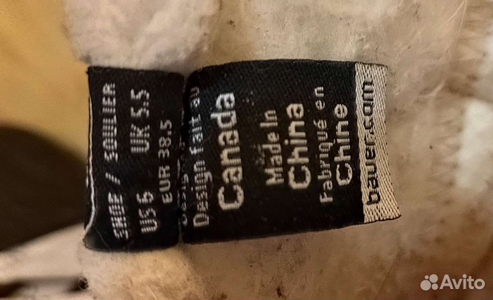 Хоккейные коньки bauer vapor x4.0