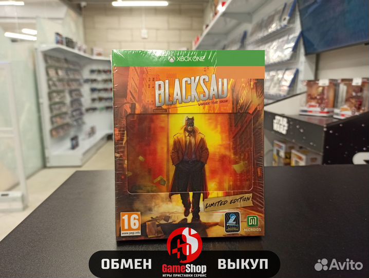 Blacksad Limited Edition (Xbox)