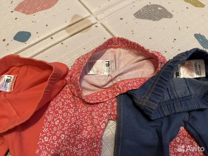 Легинсы mothercare 3-6м