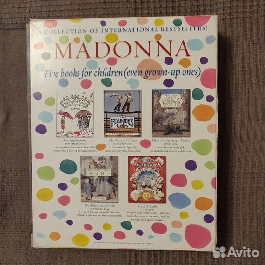 Комплект детских книг Мадонны на английском языке