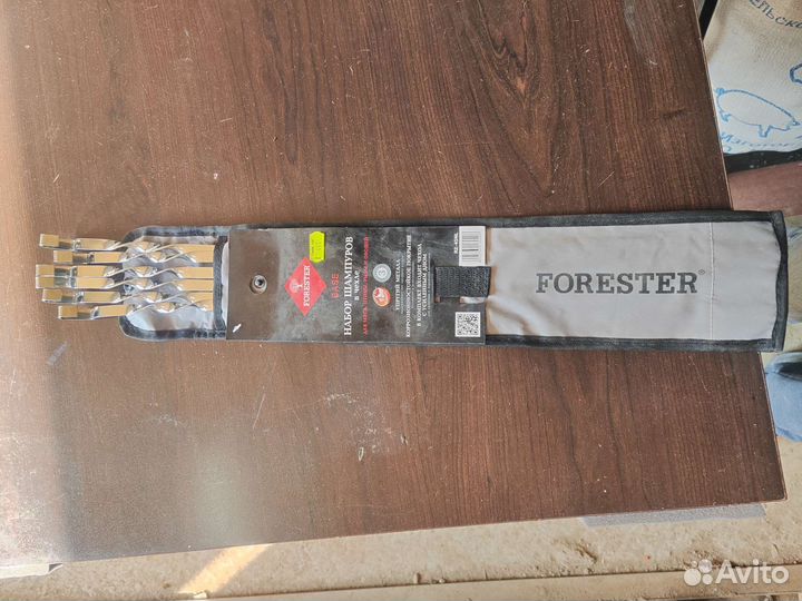 Термос, мангалы