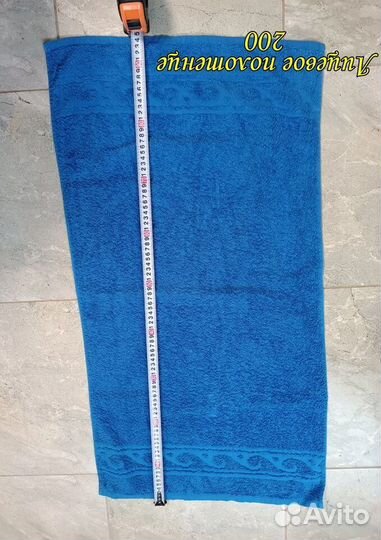 Махровые полотенца бу